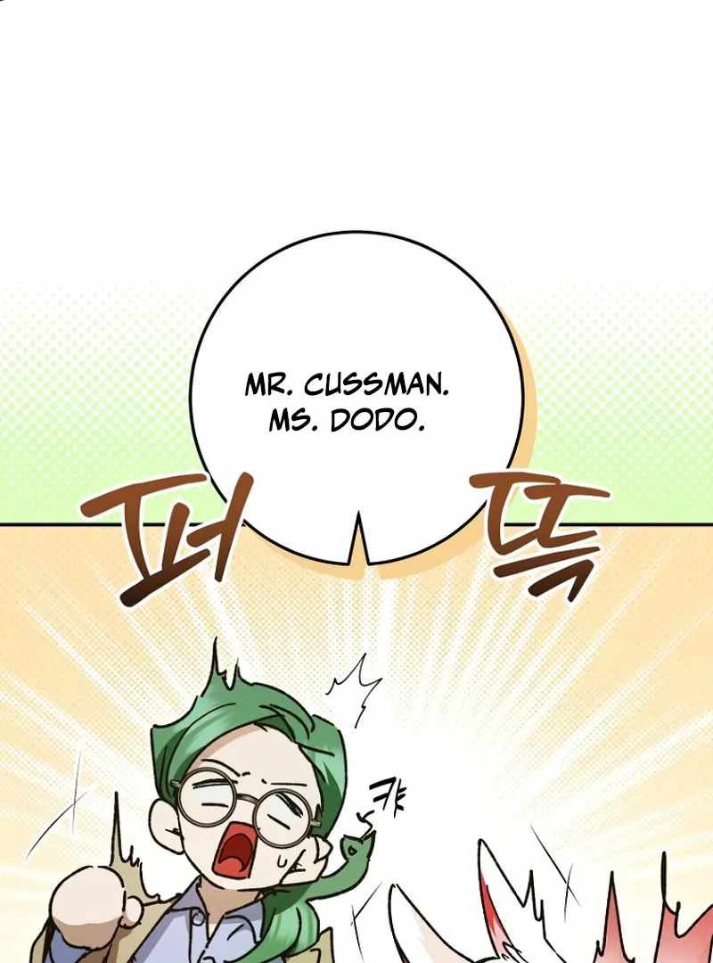 I Became a Civil Servant in a Magical World Chapter 36 83